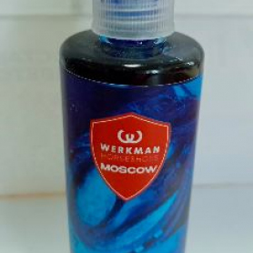 Средство для ухода за копытной стрелкой