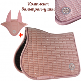 Комплект вальтрап с ушками MAXXI