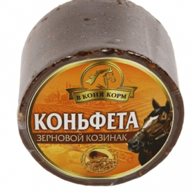 Зерновой козинак 700 г