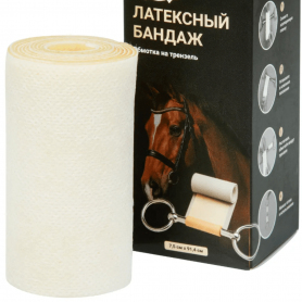Лента латексная на железо