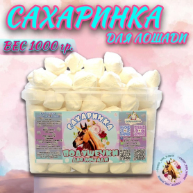 Сахаринки банан в ведёрке