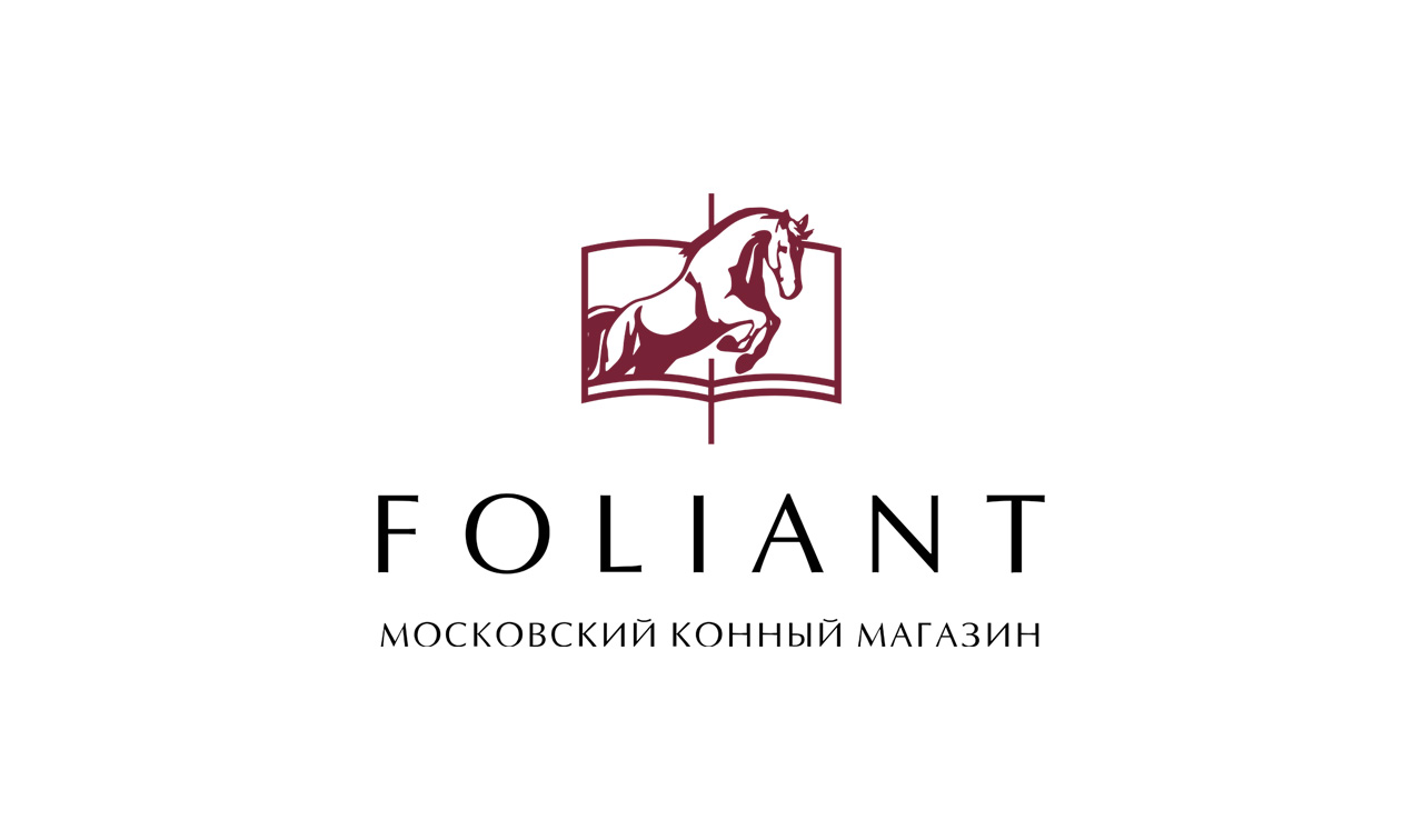 Московский Конный Магазин «FOLIANT»